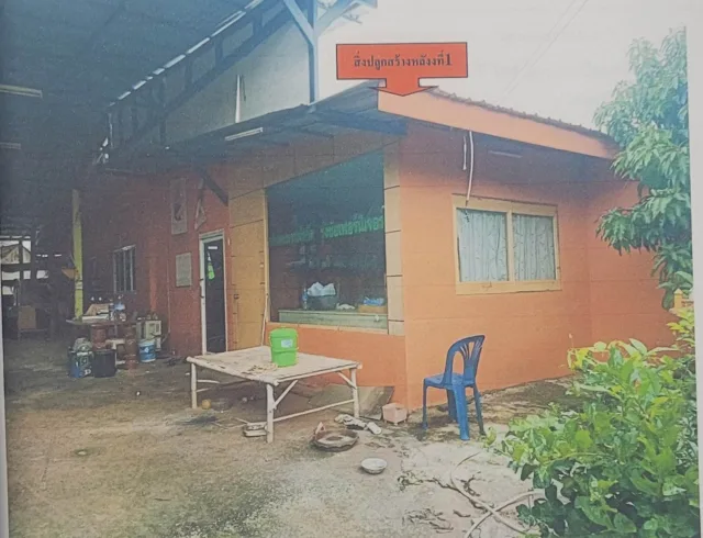ขายทอดตลาด ที่ดินพร้อมสิ่งปลูกสร้าง ต.บุ่งขี้เหล็ก อ.สูงเนิน จ.นครราชสีมา