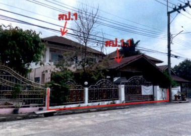 ขายทอดตลาด ที่ดินพร้อมสิ่งปลูกสร้าง แขวงหนองจอก เขตหนองจอก จ.กรุงเทพมหานคร