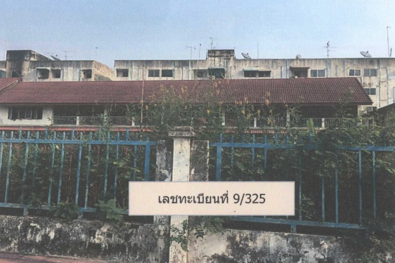 ขายทอดตลาด ที่ดินพร้อมสิ่งปลูกสร้าง แขวงสายไหม(คลองหกวาสายล่างฝั่งใต้) เขตบางเขน จ.กรุงเทพมหานคร