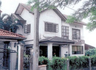 ขายทอดตลาด ที่ดินพร้อมสิ่งปลูกสร้าง แขวงแสนแสบ เขตมีนบุรี จ.กรุงเทพมหานคร