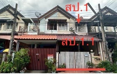 ขายทอดตลาด ที่ดินพร้อมสิ่งปลูกสร้าง แขวงสามวาตะวันตก เขตมีนบุรี จ.กรุงเทพมหานคร
