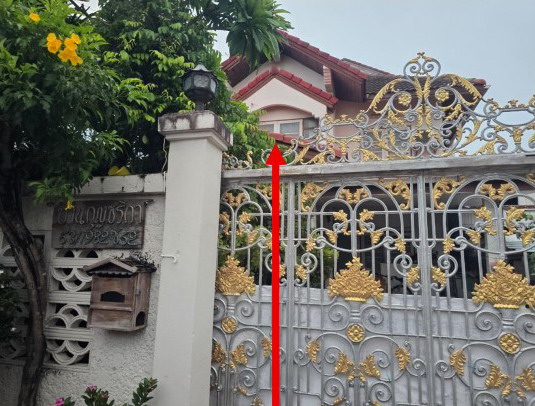 ขายทอดตลาด ที่ดินพร้อมสิ่งปลูกสร้าง แขวงสะพานสูง เขตบางกะปิ จ.กรุงเทพมหานคร