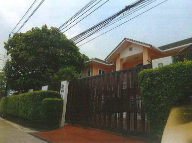 ขายทอดตลาด ที่ดินพร้อมสิ่งปลูกสร้าง แขวงคันนายาว เขตบางกะปิ จ.กรุงเทพมหานคร