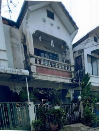 รูปทรัพย์ 1