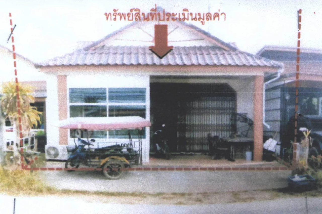 ขายทอดตลาด ที่ดินพร้อมสิ่งปลูกสร้าง ต.เหนือคลอง อ.เหนือคลอง จ.กระบี่