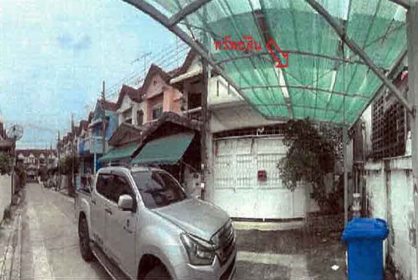 ขายทอดตลาด ที่ดินพร้อมสิ่งปลูกสร้าง แขวงสายไหม เขตสายไหม จ.กรุงเทพมหานคร