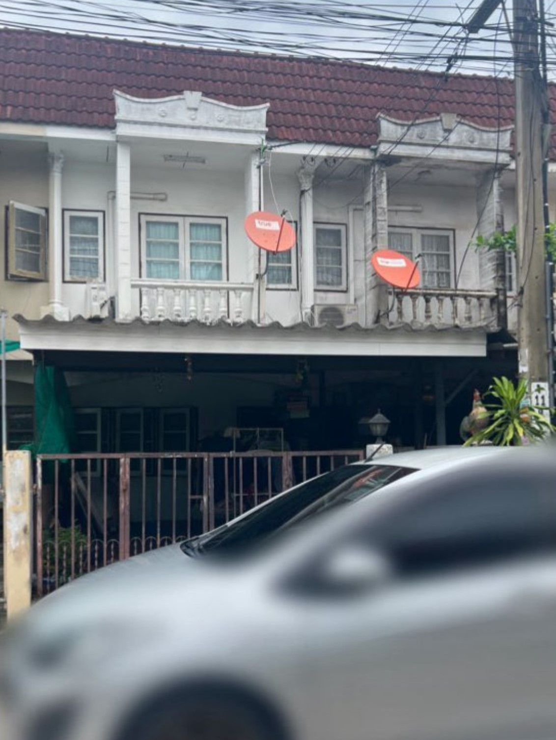 ขายทอดตลาด ที่ดินพร้อมสิ่งปลูกสร้าง แขวงมีนบุรี เขตมีนบุรี จ.กรุงเทพมหานคร