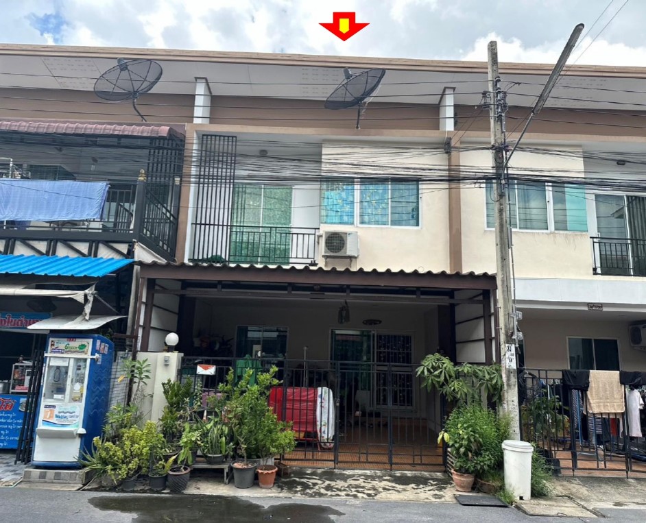 ขายทอดตลาด ที่ดินพร้อมสิ่งปลูกสร้าง แขวงสามวาตะวันตก เขตคลองสามวา จ.กรุงเทพมหานคร