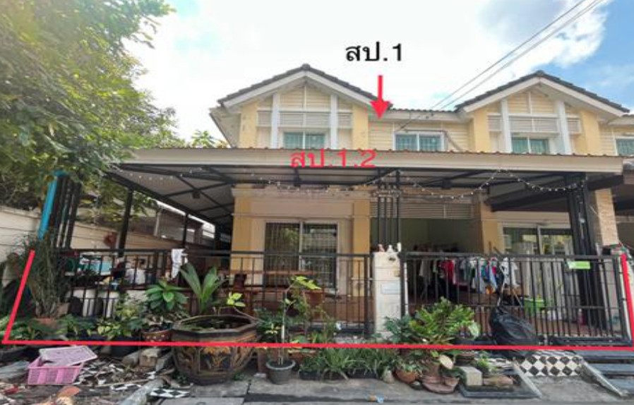 ขายทอดตลาด ที่ดินพร้อมสิ่งปลูกสร้าง แขวงสะพานสูง เขตสะพานสูง จ.กรุงเทพมหานคร