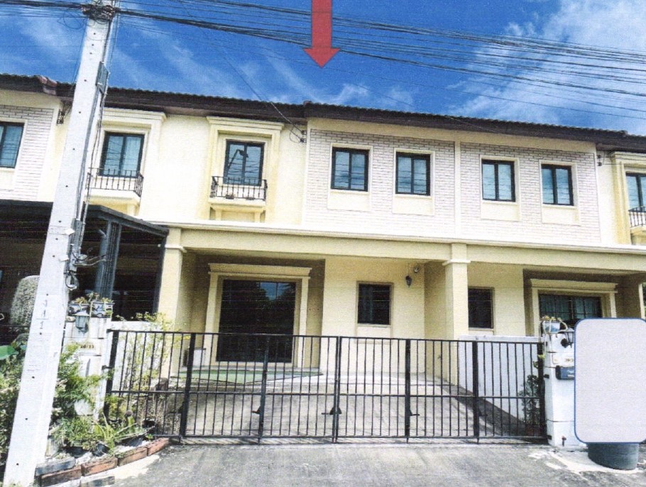 ขายทอดตลาด ที่ดินพร้อมสิ่งปลูกสร้าง แขวงราษฎร์พัฒนา เขตสะพานสูง จ.กรุงเทพมหานคร