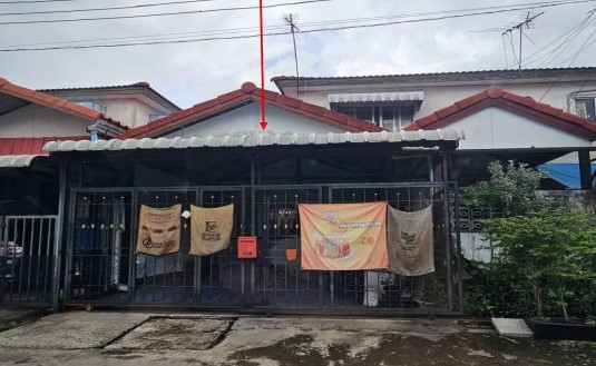 ขายทอดตลาด ที่ดินพร้อมสิ่งปลูกสร้าง แขวงโคกแฝด เขตหนองจอก จ.กรุงเทพมหานคร