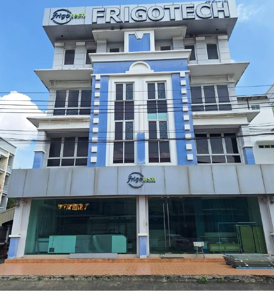 ขายทอดตลาด ที่ดินพร้อมสิ่งปลูกสร้าง แขวงคลองสามประเวศ เขตลาดกระบัง จ.กรุงเทพมหานคร