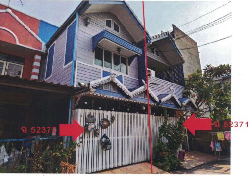 ขายทอดตลาด ที่ดินพร้อมสิ่งปลูกสร้าง แขวงสายไหม เขตสายไหม จ.กรุงเทพมหานคร