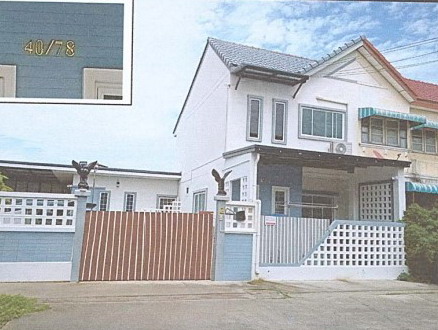 ขายทอดตลาด ที่ดินพร้อมสิ่งปลูกสร้าง แขวงหนองจอก เขตหนองจอก จ.กรุงเทพมหานคร