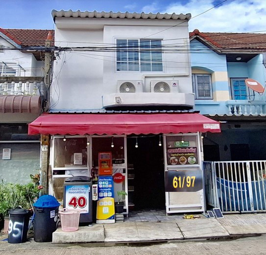 ขายทอดตลาด ที่ดินพร้อมสิ่งปลูกสร้าง แขวงบางชัน เขตมีนบุรี(เมือง) จ.กรุงเทพมหานคร