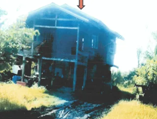 รูปทรัพย์ 1