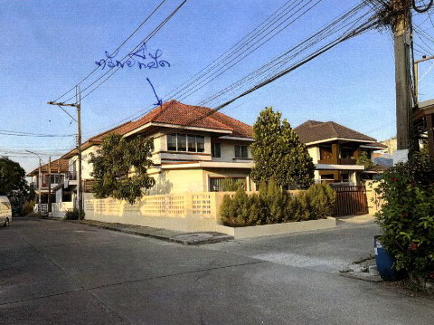 ขายทอดตลาด ที่ดินพร้อมสิ่งปลูกสร้าง แขวงลำปลาทิว(ลำผักชี) เขตลาดกระบัง(เจียระดับ) จ.กรุงเทพมหานคร