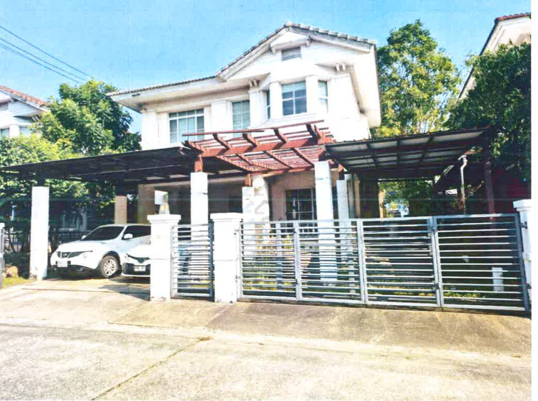 ขายทอดตลาด ที่ดินพร้อมสิ่งปลูกสร้าง แขวงสะพานสูง เขตสะพานสูง จ.กรุงเทพมหานคร