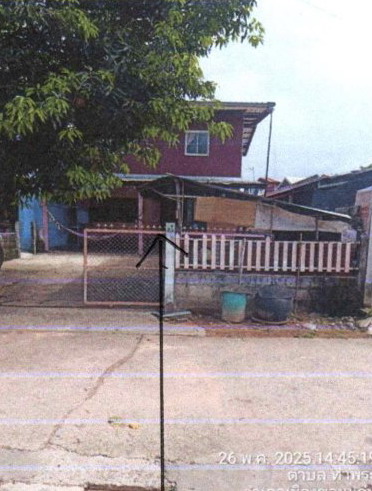 ขายทอดตลาด ที่ดินพร้อมสิ่งปลูกสร้าง ต.ท่าพระ อ.เมืองขอนแก่น จ.ขอนแก่น
