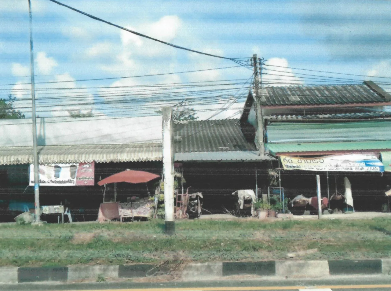 ขายทอดตลาด ที่ดินพร้อมสิ่งปลูกสร้าง ต.ดอนตรอ อ.เฉลิมพระเกียรติ จ.นครศรีธรรมราช