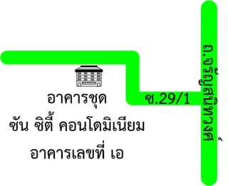 รูปทรัพย์ 2