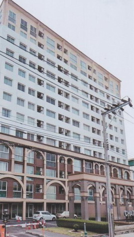 รูปทรัพย์ 1