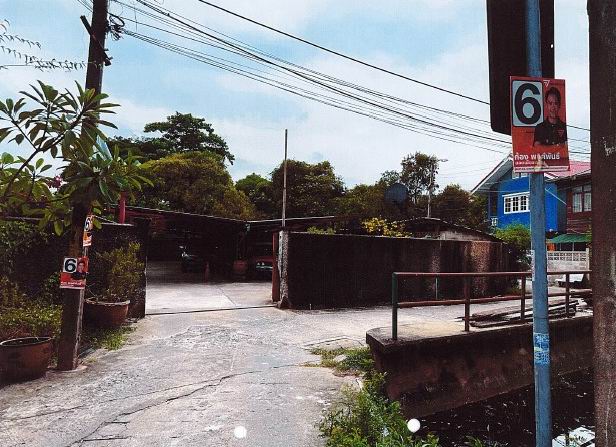 ขายทอดตลาด ที่ดินพร้อมสิ่งปลูกสร้าง แขวงบางขุนศรี(บางเสาธง) เขตบางกอกน้อย จ.กรุงเทพมหานคร
