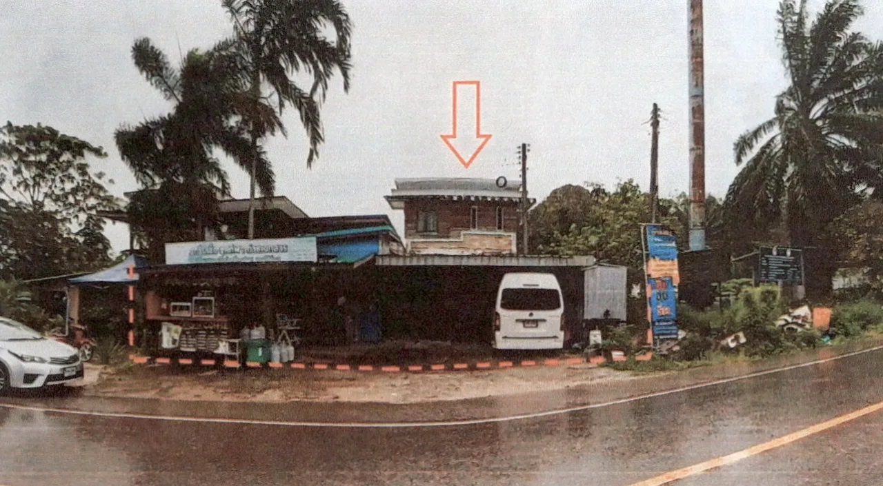 ขายทอดตลาด ที่ดินพร้อมสิ่งปลูกสร้าง ต.อ่าวลึกน้อย อ.อ่าวลึก จ.กระบี่