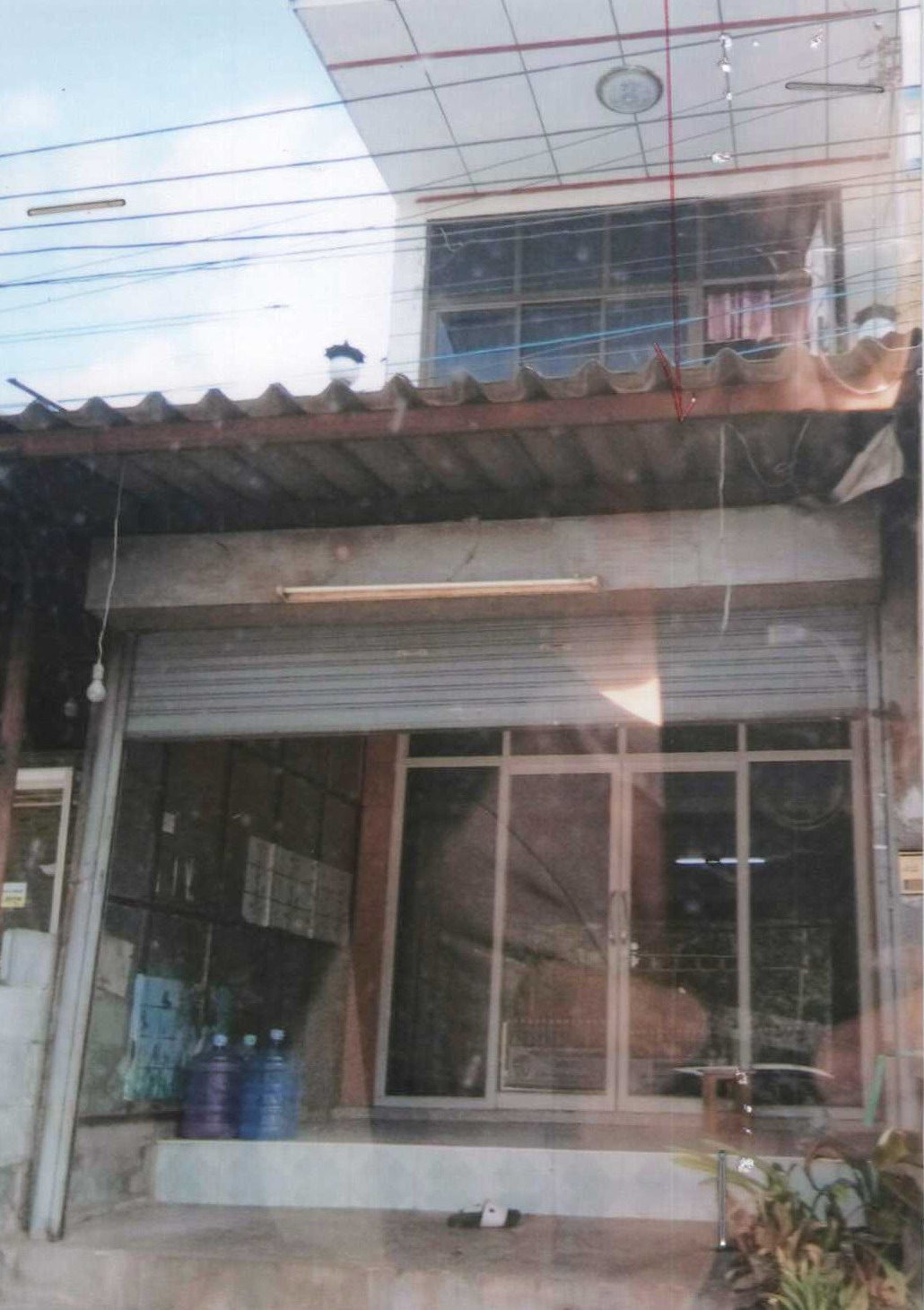 ขายทอดตลาด ที่ดินพร้อมสิ่งปลูกสร้าง ต.หนองโก อ.กระนวน จ.ขอนแก่น
