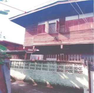 รูปทรัพย์ 1