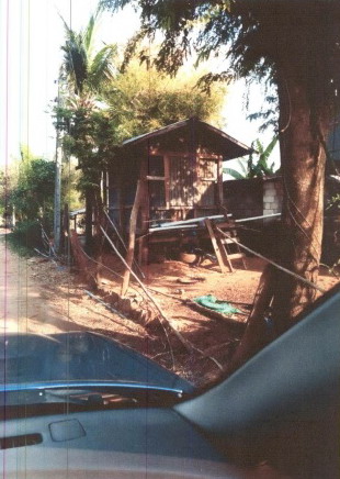 ขายทอดตลาด ที่ดินพร้อมสิ่งปลูกสร้าง ต.บ้านแก้ง อ.แก้งคร้อ จ.ชัยภูมิ