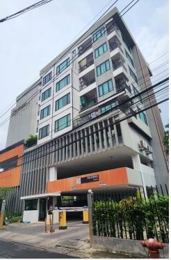 รูปทรัพย์ 1