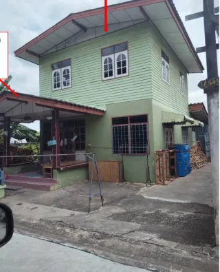 รูปทรัพย์ 1