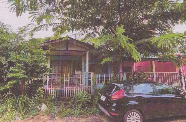 ขายทอดตลาด ที่ดินพร้อมสิ่งปลูกสร้าง ต.มุกดาหาร อ.เมืองมุกดาหาร จ.มุกดาหาร