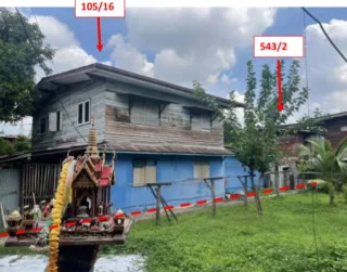 รูปทรัพย์ 1