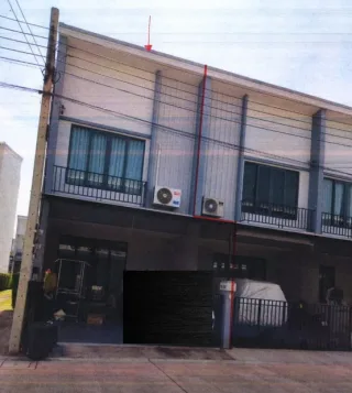 รูปทรัพย์ 1