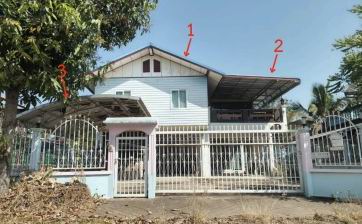 ขายทอดตลาด ที่ดินพร้อมสิ่งปลูกสร้าง ต.หนองโพนงาม อ.เกษตรสมบูรณ์ จ.ชัยภูมิ