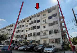 รูปทรัพย์ 1
