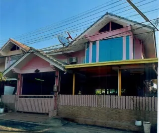 รูปทรัพย์ 1
