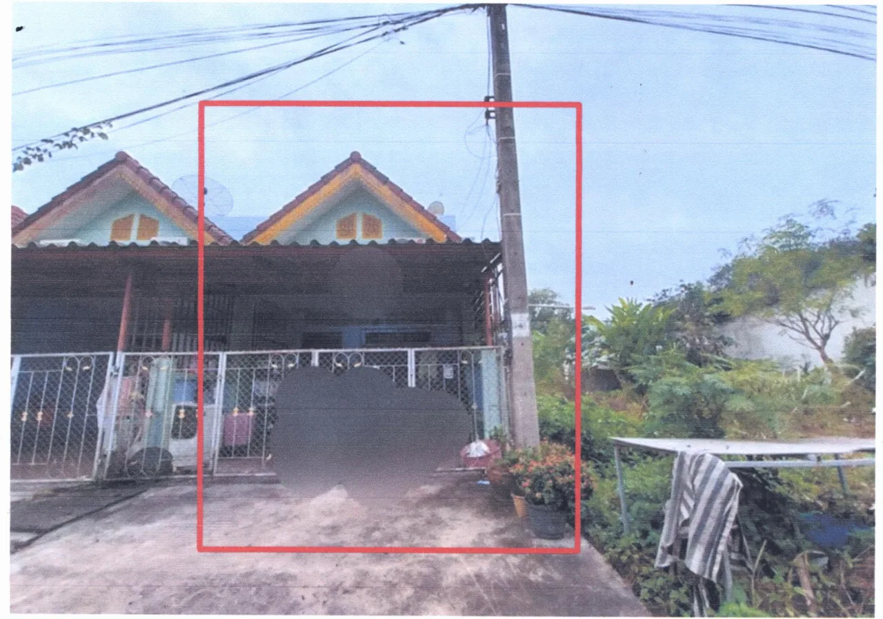ขายทอดตลาด ที่ดินพร้อมสิ่งปลูกสร้าง ต.ยะรม อ.เบตง จ.ยะลา