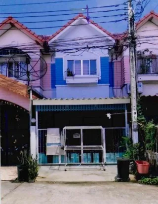 รูปทรัพย์ 1