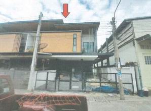 รูปทรัพย์ 1