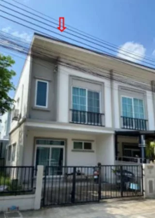 รูปทรัพย์ 1