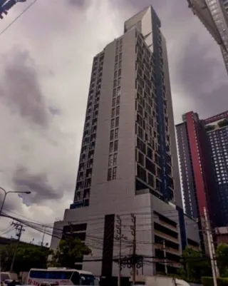 รูปทรัพย์ 1