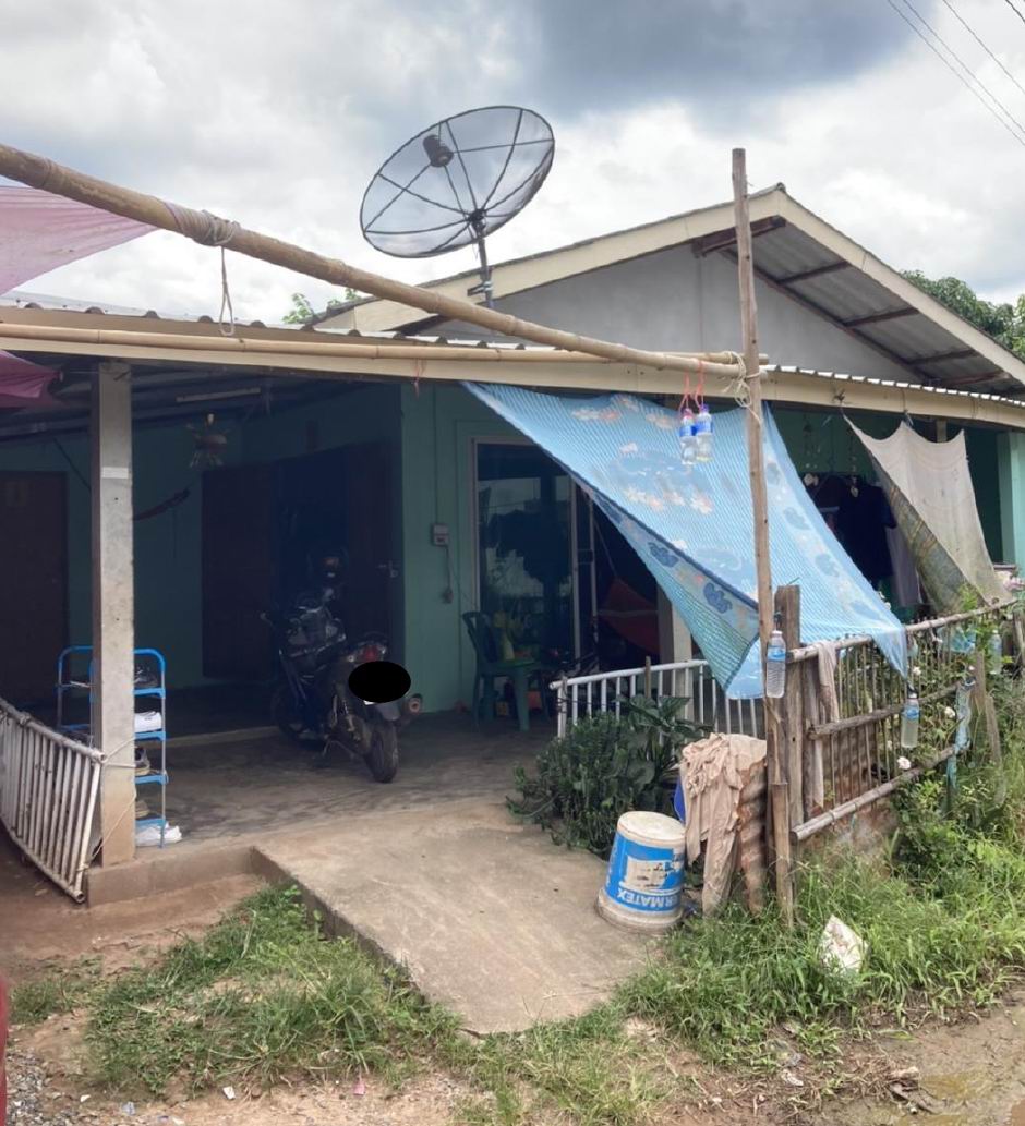 ขายทอดตลาด ที่ดินพร้อมสิ่งปลูกสร้าง ต.สำพันตา อ.นาดี จ.ปราจีนบุรี