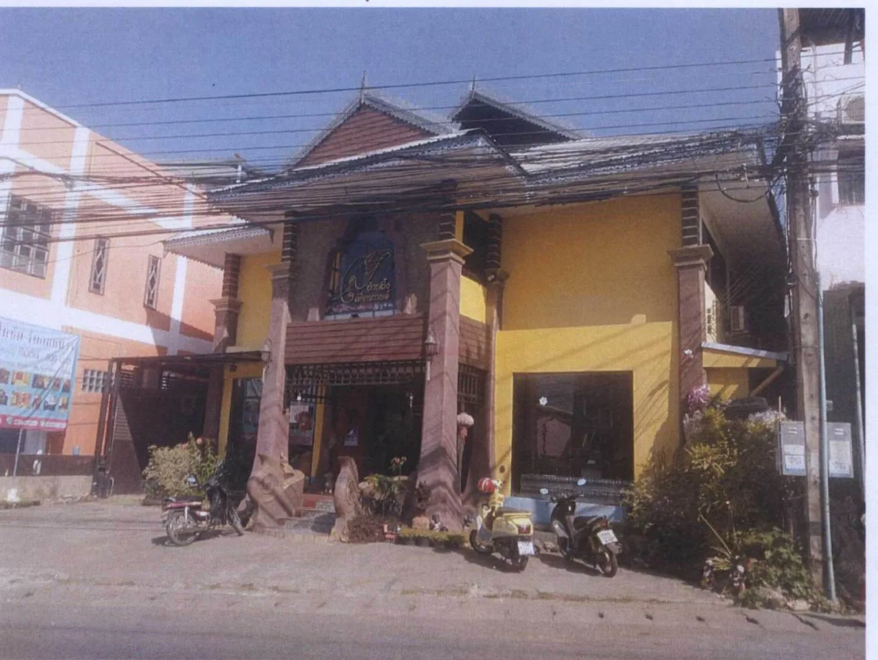 ขายทอดตลาด ที่ดินพร้อมสิ่งปลูกสร้าง ต.แม่สะเรียง อ.แม่สะเรียง จ.แม่ฮ่องสอน