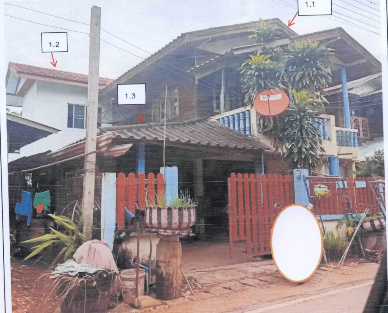 ขายทอดตลาด ที่ดินพร้อมสิ่งปลูกสร้าง ต.บ้านบัว อ.เกษตรสมบูรณ์ จ.ชัยภูมิ