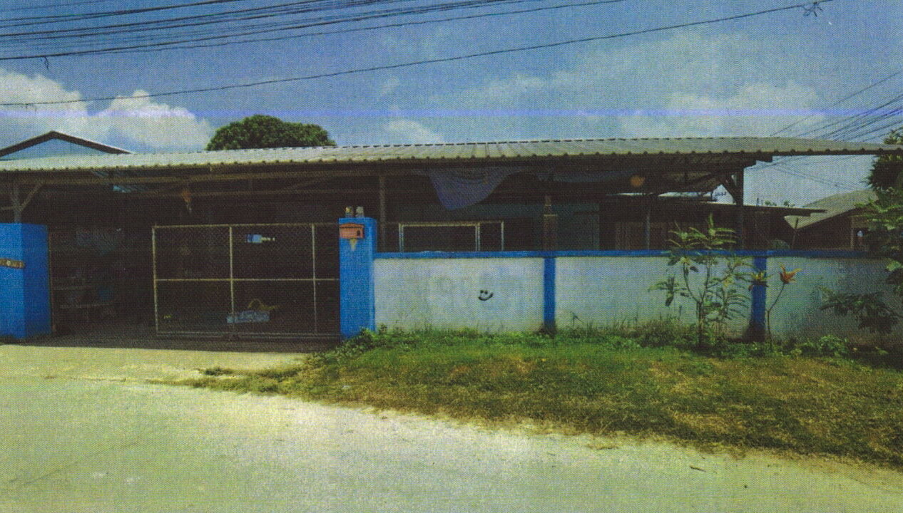 ขายทอดตลาด ที่ดินพร้อมสิ่งปลูกสร้าง ต.(เมืองพาน)สันติสุข อ.พาน จ.เชียงราย