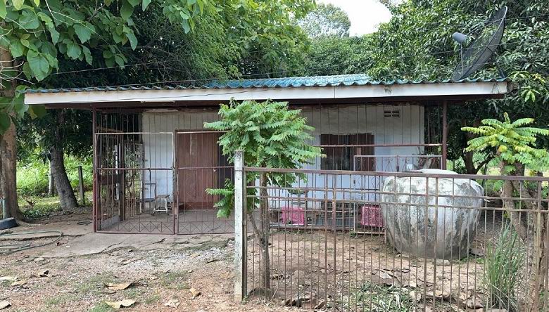 ขายทอดตลาด ที่ดินพร้อมสิ่งปลูกสร้าง ต.นาดี อ.นาดี จ.ปราจีนบุรี