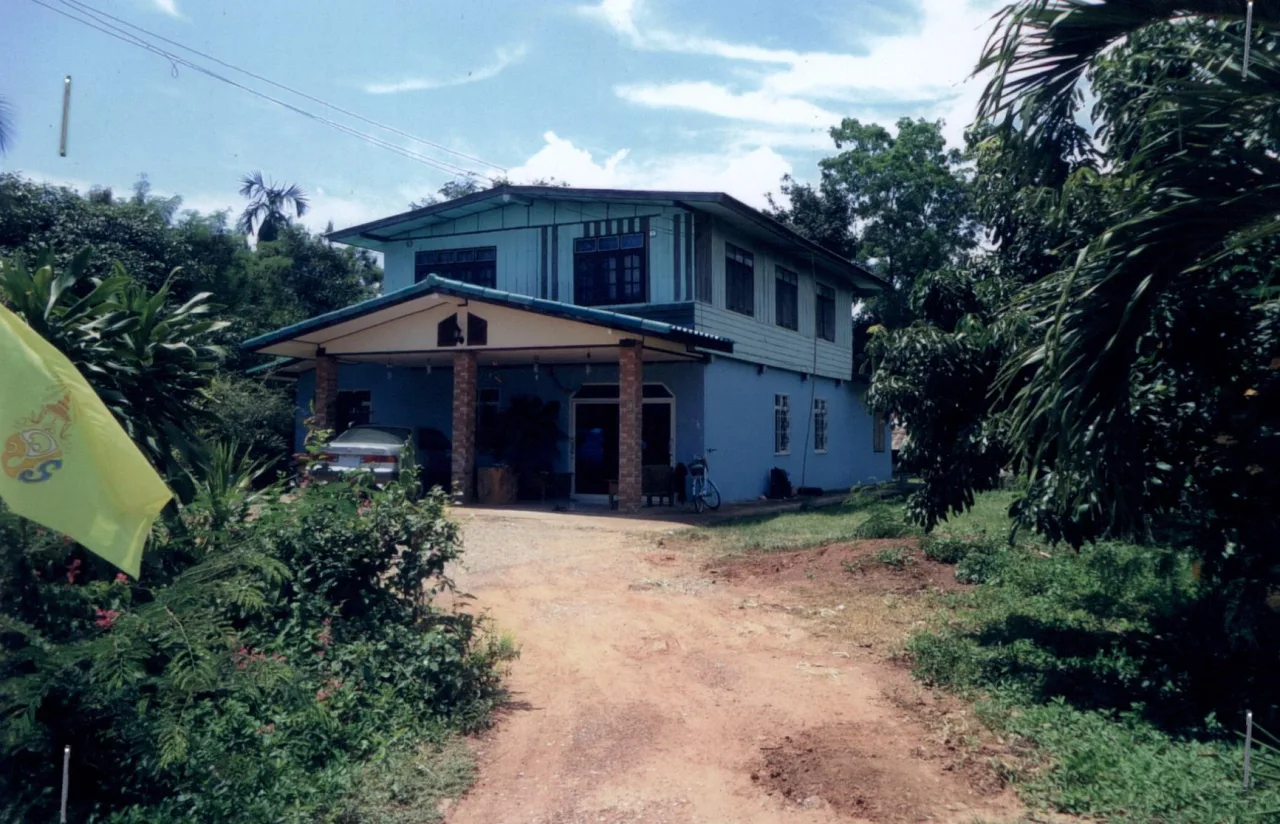ขายทอดตลาด ที่ดินพร้อมสิ่งปลูกสร้าง ต.หนองโพนงาม อ.เกษตรสมบูรณ์ จ.ชัยภูมิ